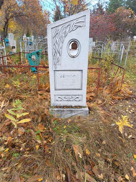 Лупеко Виктор Филиппович