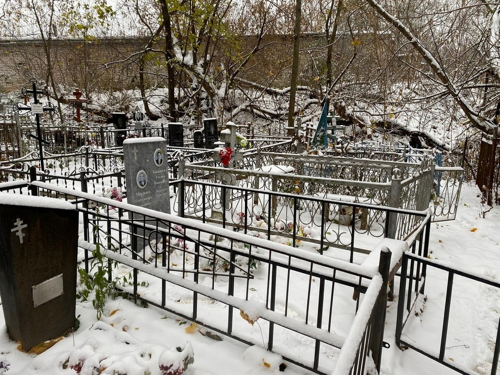 Бажаева Ульяна Ивановна