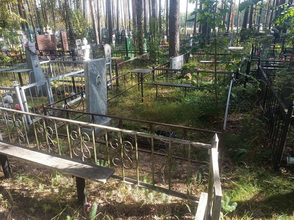 Вагин Геннадий Петрович
