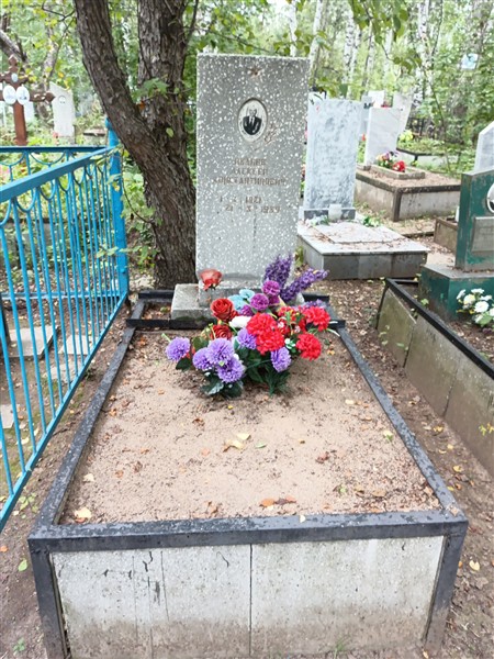 Иванов Алексей Константинович