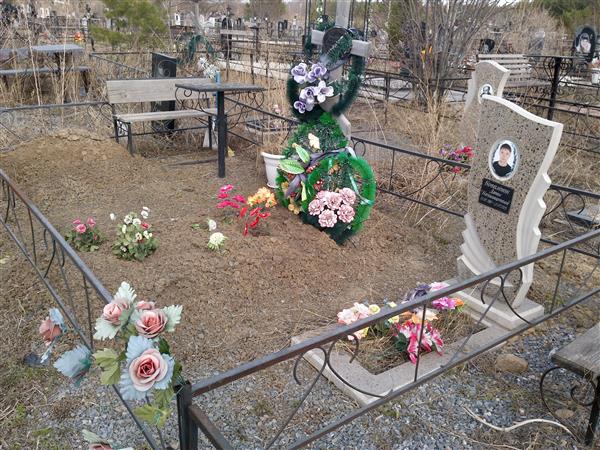 Коваленок Валентина Александровна