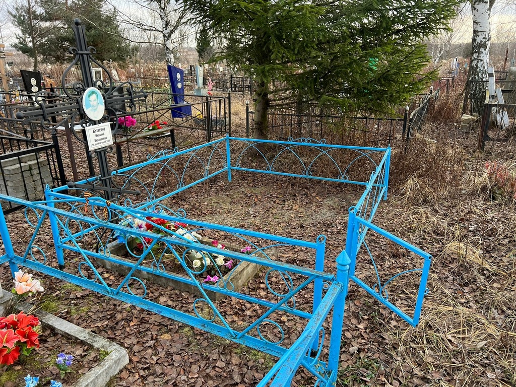 Кузнецов Николай Викторович
