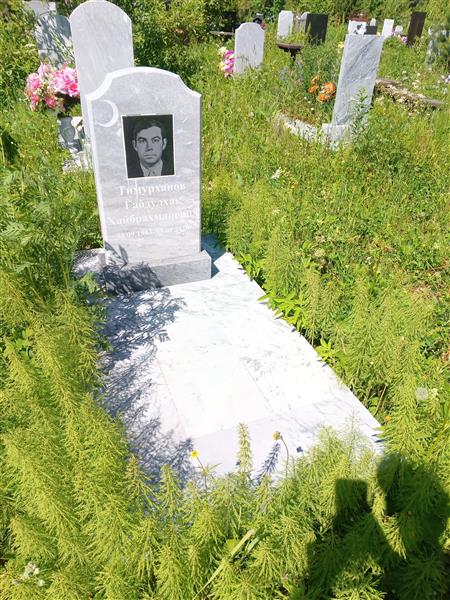 Тимурханов Габдулак Хайбрахманович
