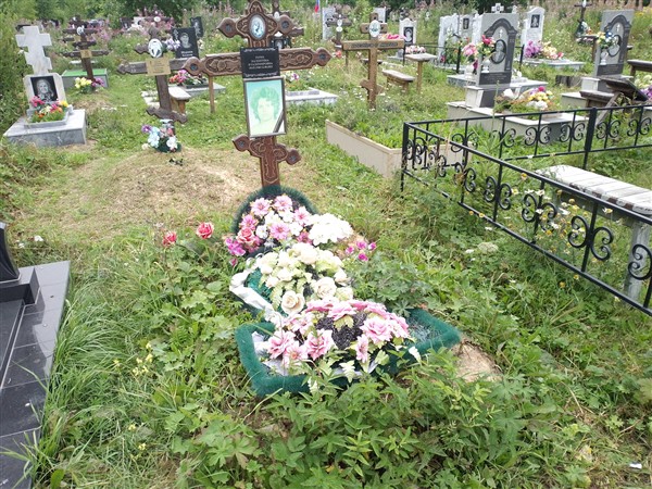 Рерих Валентина Владимировна