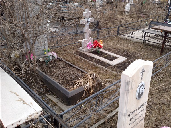 Рулькова Воля Михайловна