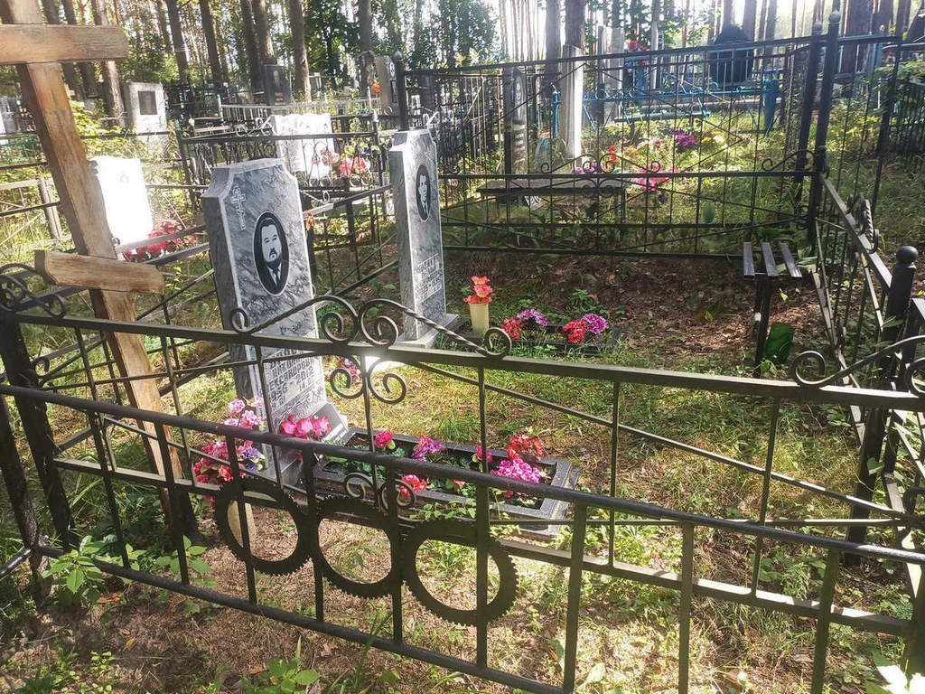 Орлов Николай Александрович