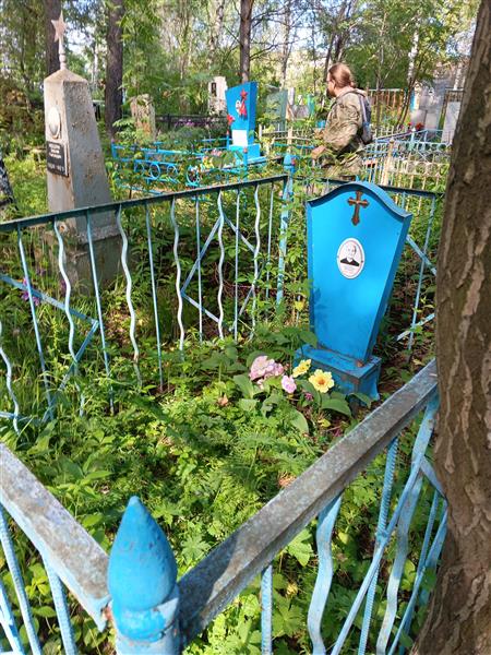 Жукова Парасковья Ивановна