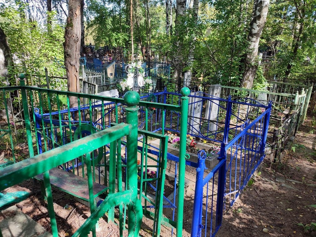 Лысова Зоя Никифоровна