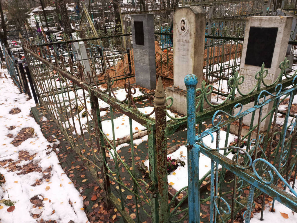 Закурдаева Галина Васильевна