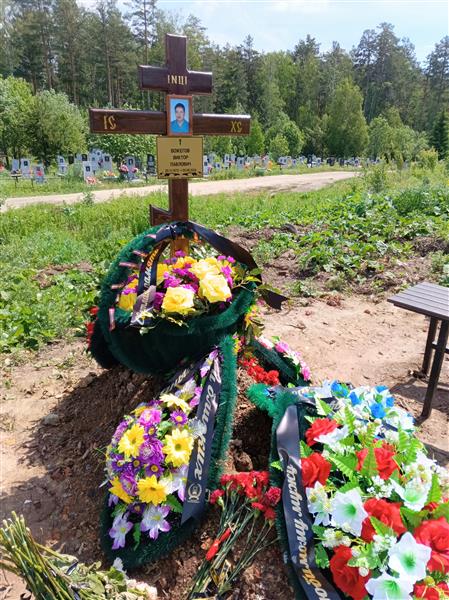 Вожегов Виктор Павлович