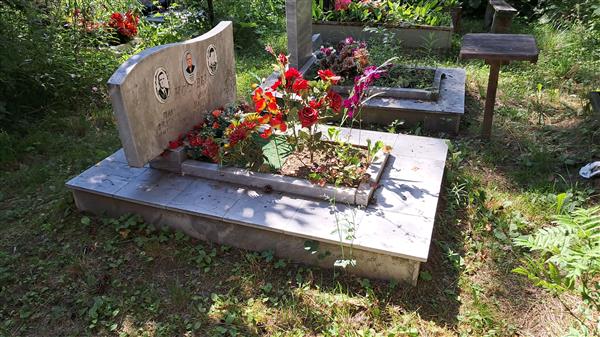 Носов Анатолий Павлович