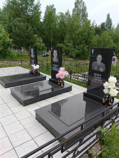 Касьяненко Мария Петровна