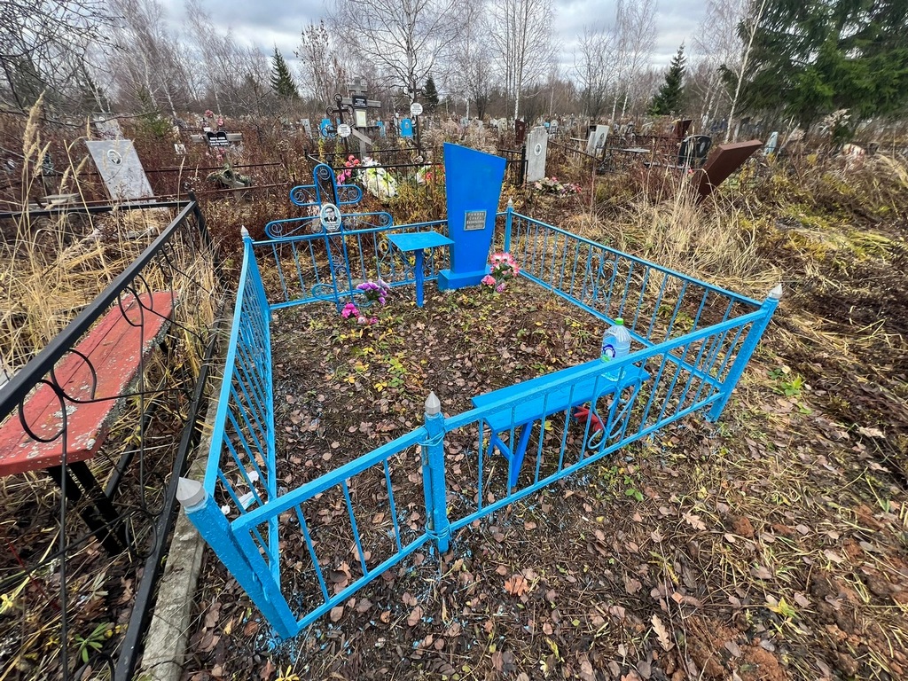 Рыжов Владимир Романович