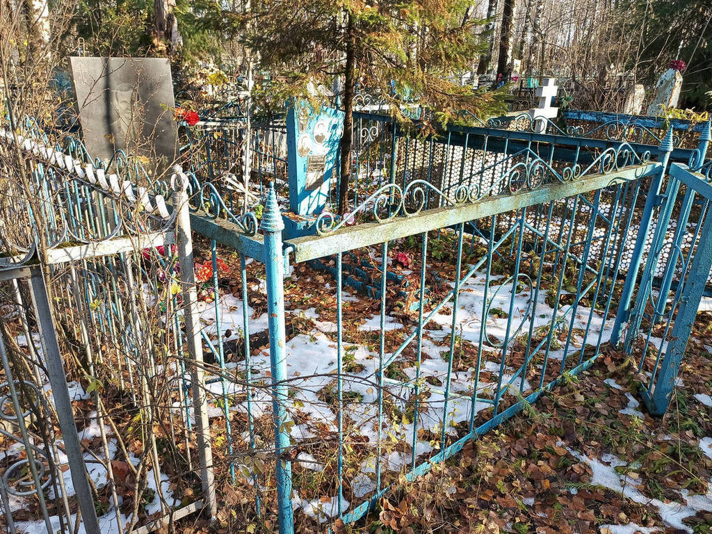 Клепцов Александр Матвеевич