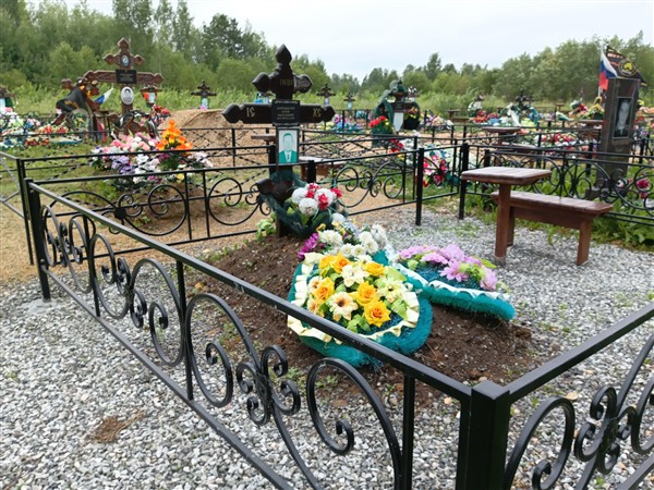 Коромыслов Юрий Васильевич