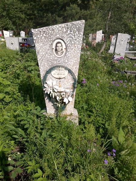 Чехомова Нонна Александровна