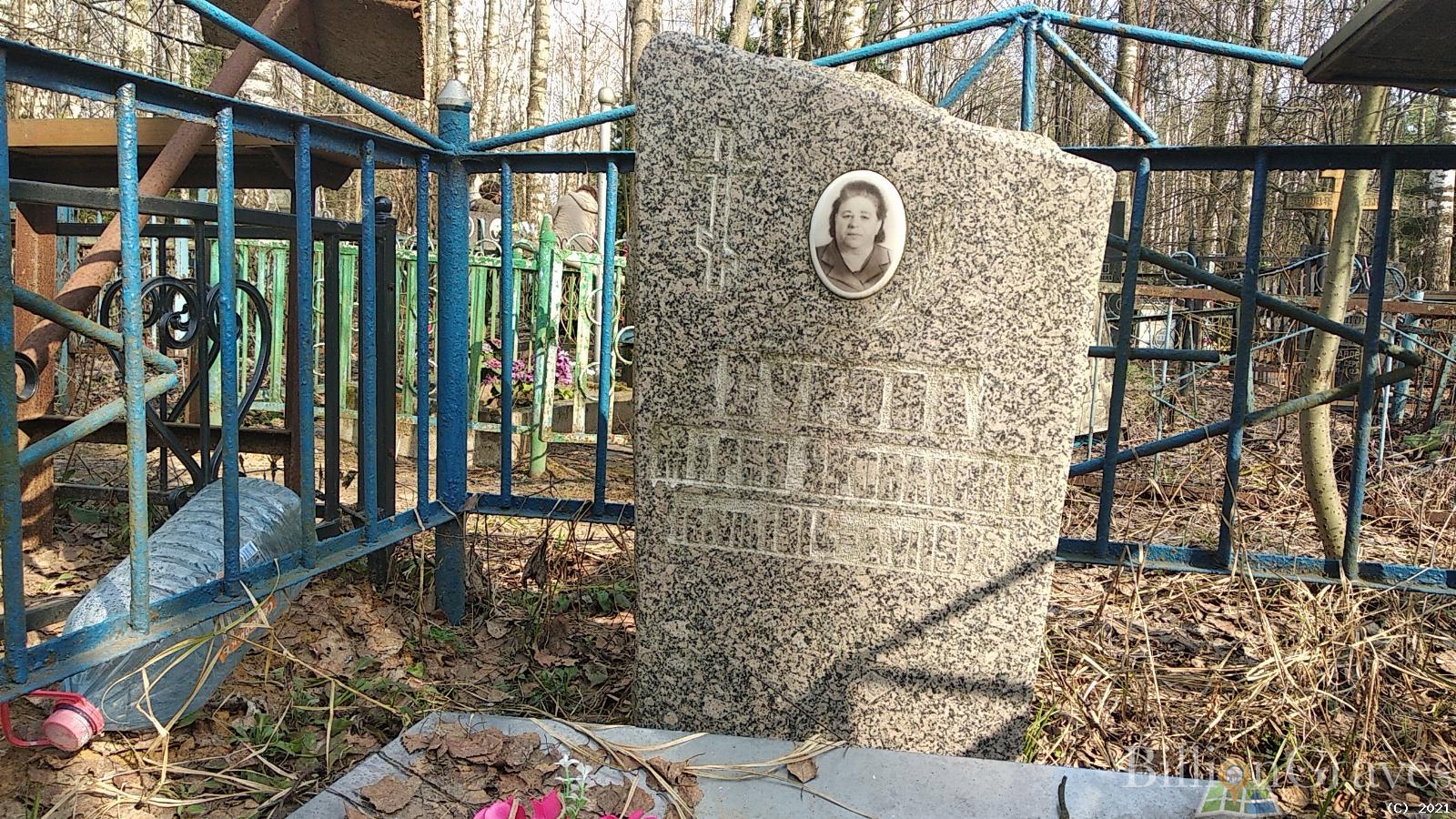 Сурова Мария Яковлевна
