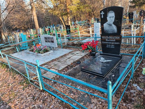 Колымагин Борис Николаевич