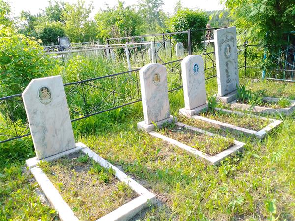 Бологова Александра Петровна