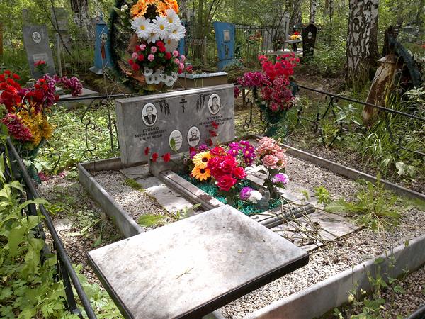 Григорюк Степан Иванович
