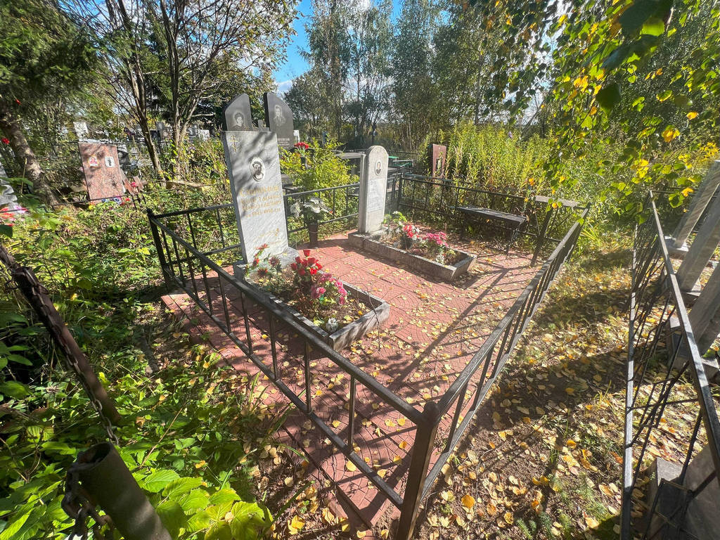 Смирнова Мария Ивановна