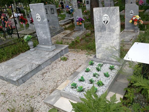 Шапошникова Нина Тихоновна