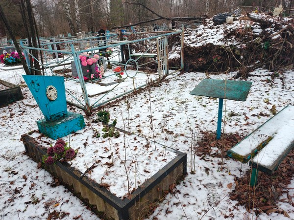 Новоселов Геннадий Викторович