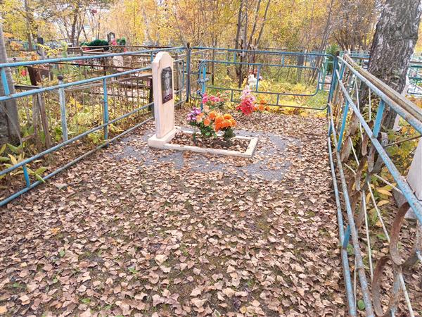 Зависнова Ирина Савельевна