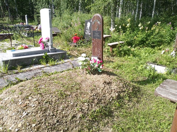 Кашфулина Фавзия Аглиулловна