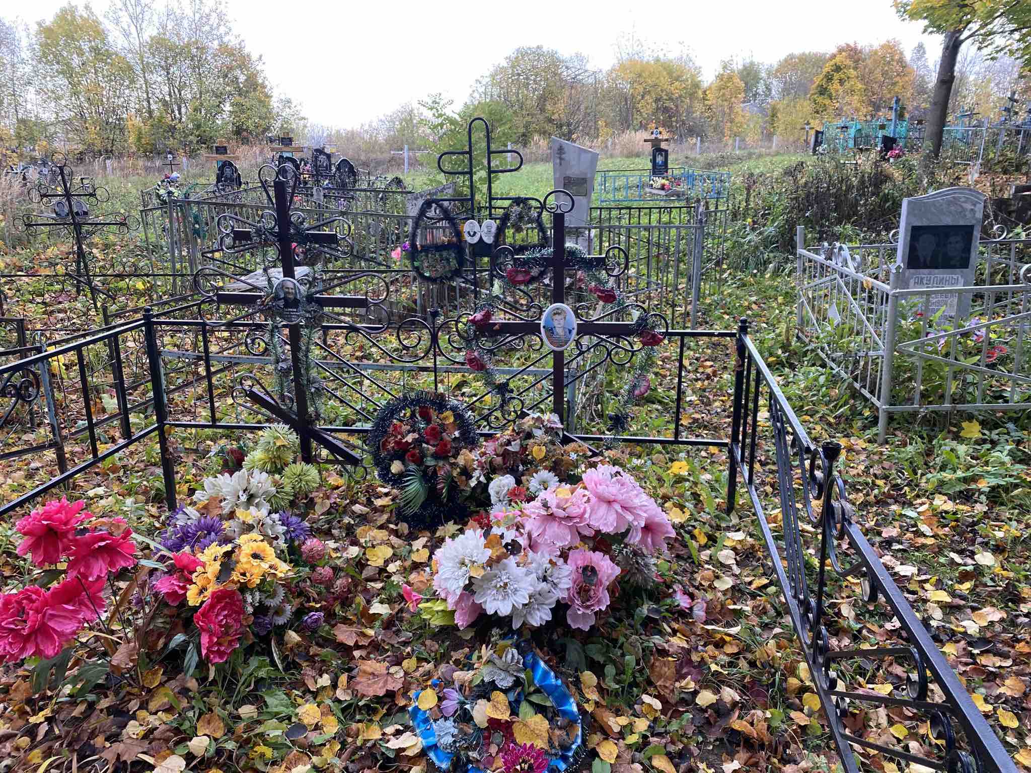 Давкина Татьяна Владимировна