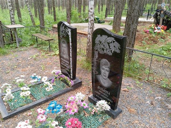 Рябинин Александр Викторович