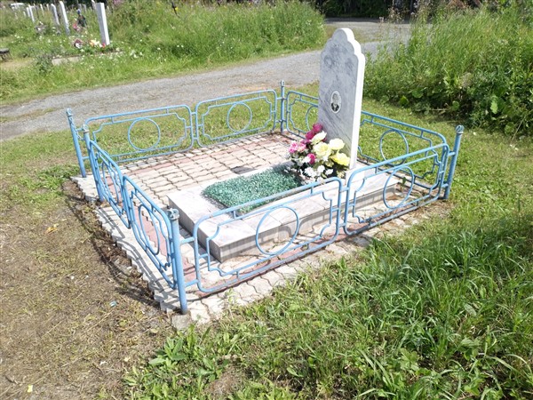 Бартенев Юрий Михайлович