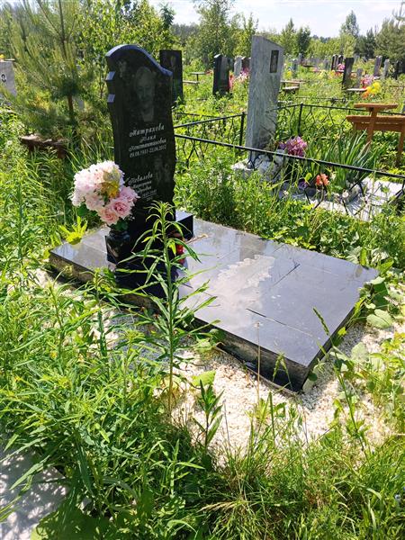 Матракова Юлия Константиновна