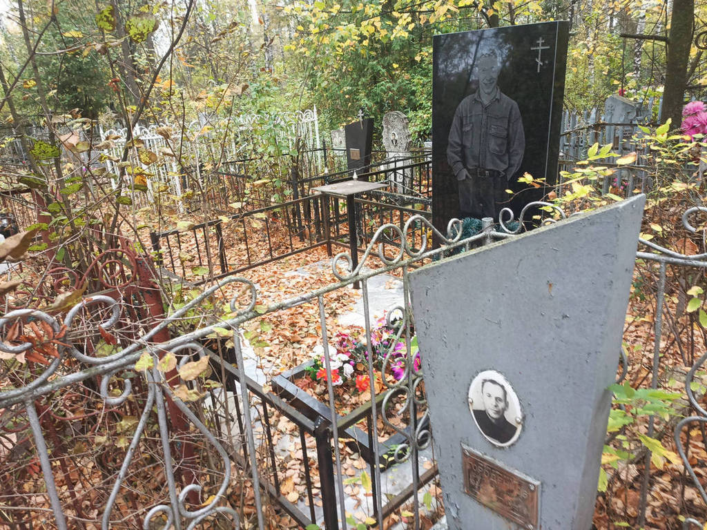 Молвин Виктор Владимирович
