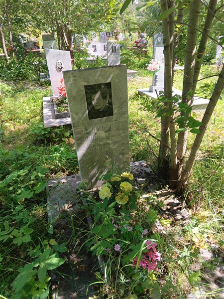 Бушмелева Капиталина Степановна