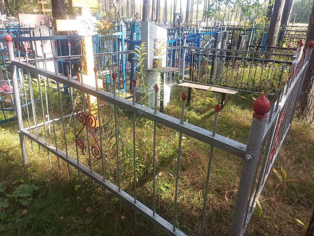 Гуркин Сергей Иванович