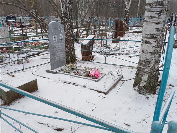 Маршинова Надежда Федоровна