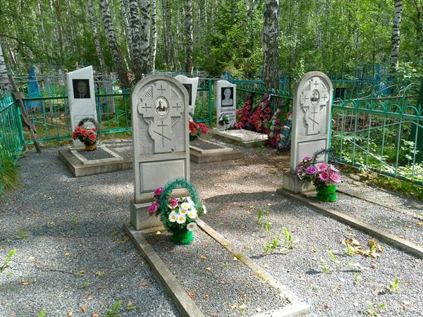 Догадаев Александр Данилович