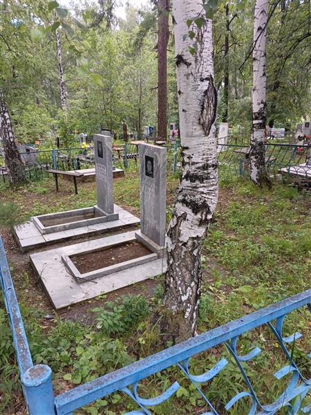 Саматова Альфия Надировна
