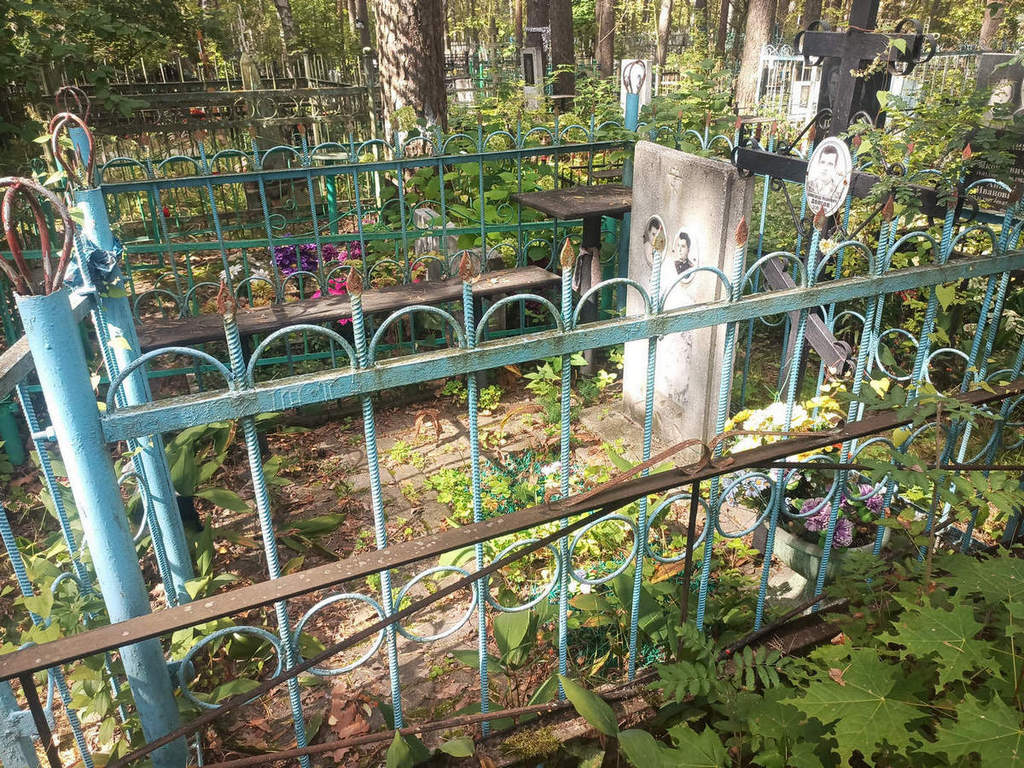 Долгова Валентина Борисовна