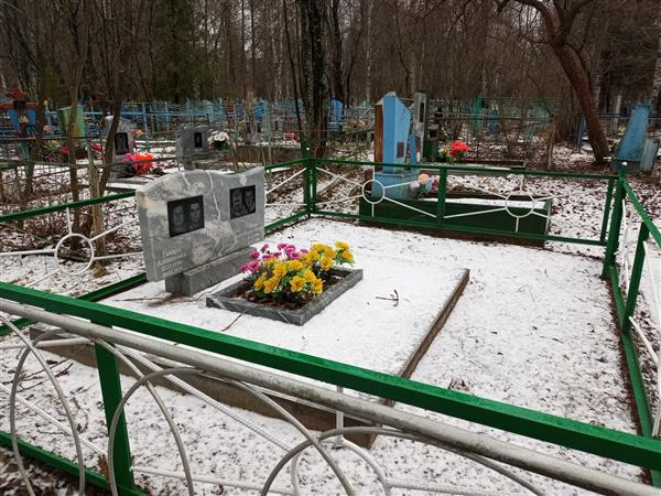 Осипов Иван Анатольевич
