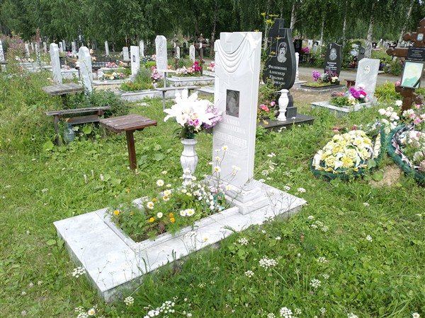 Поликарпова Галина Николаевна