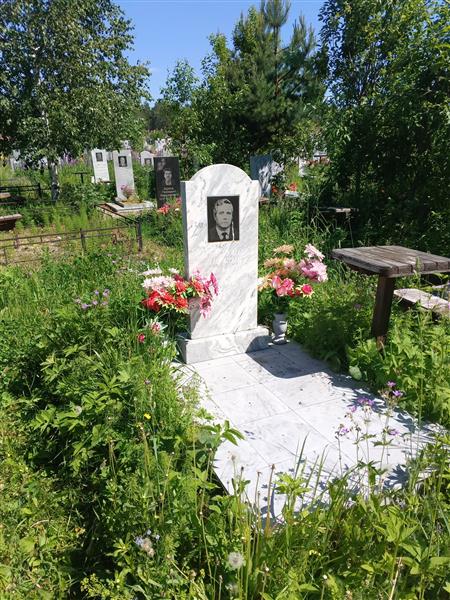 Портунов Виталий Сергеевич