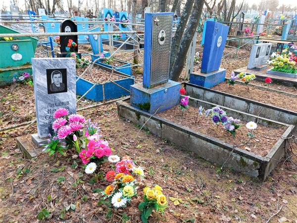 Лиханова Афанасия Михайловна