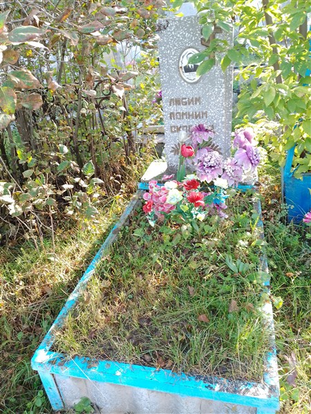 Ягжин Николай Маркович
