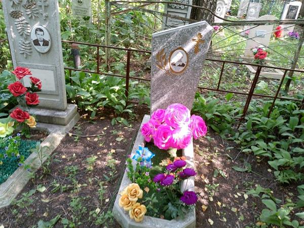 Овинникова Галина Абрамовна