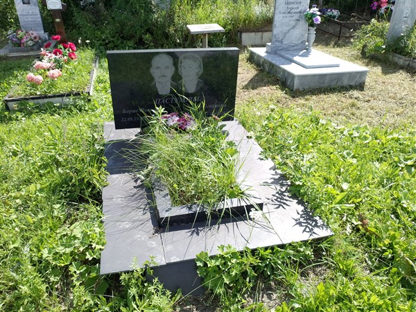 Пастухов Борис Иванович