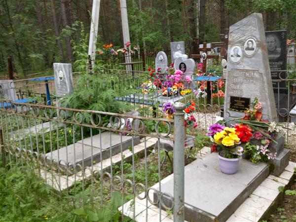 Шигина Варвара Яковлевна