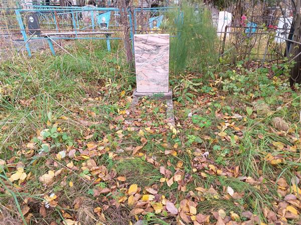 Попов Виктор Александрович
