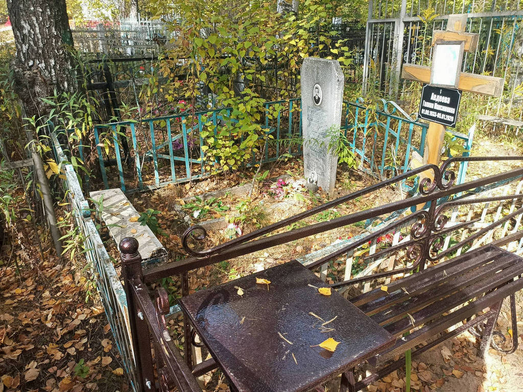 Королев Алексей Яковлевич